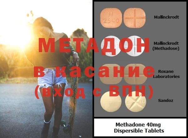 сатива Богданович