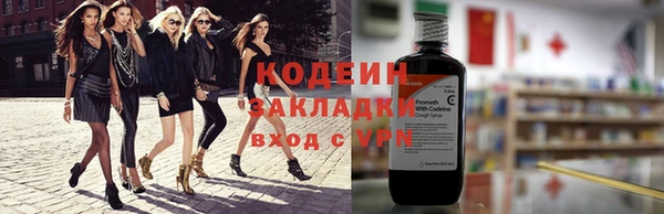 кокс Богородицк