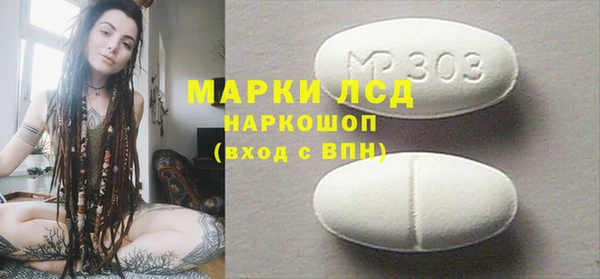 кокс Богородицк