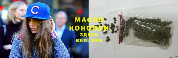 кокс Богородицк
