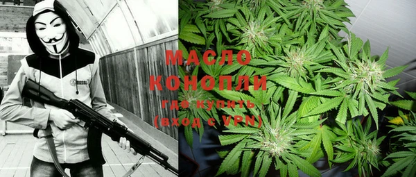 кокс Богородицк