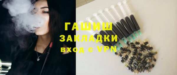 сатива Богданович