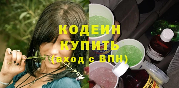 кокс Богородицк