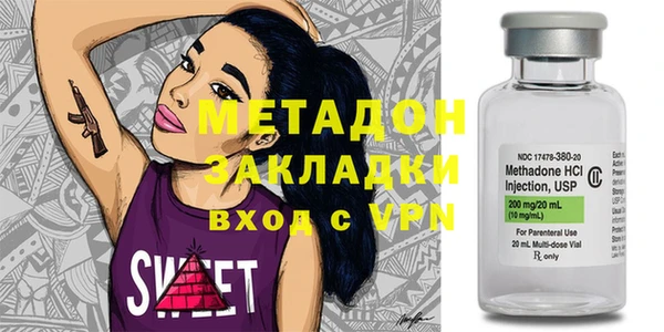 кокс Богородицк