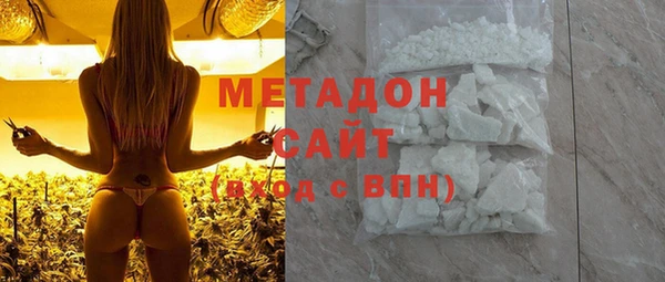 гашиш Семёнов
