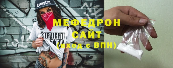 кокс Богородицк