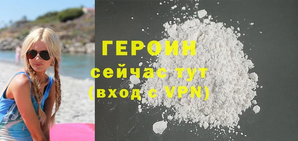 сатива Богданович